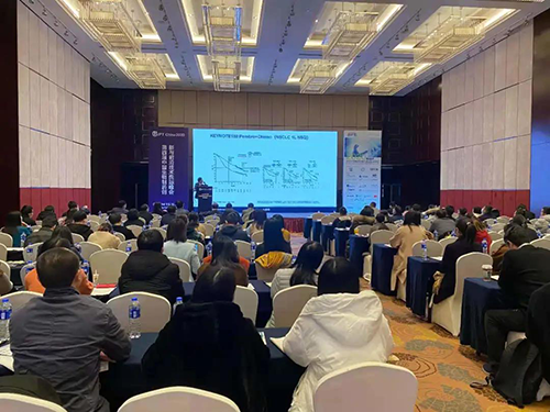 【美·记闻】世界杯官网专题研讨会第11期|新型抗体/双抗/ADC&免疫治疗产业化道路探索顺利举行!