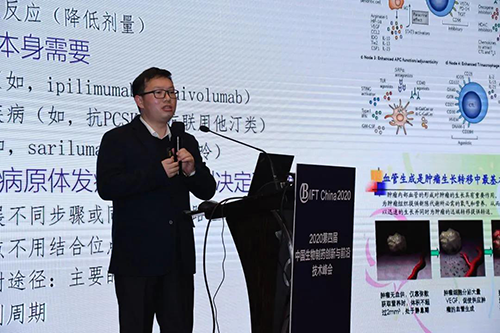 世界杯官网毒理研究部高级主任曾宪成博士