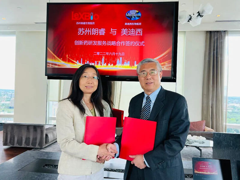 加码AI赋能创新药研发，世界杯官网与苏州朗睿达成战略合作.jpg