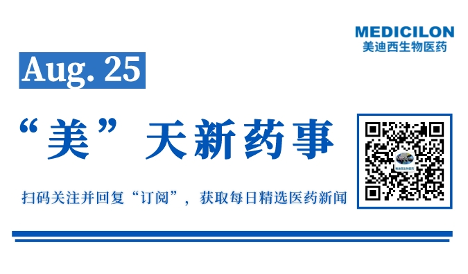 副本_网站缩略图__2022-08-24+16_31_01.jpeg 副本_网站缩略图__2022-08-24+16_31_01.jpeg