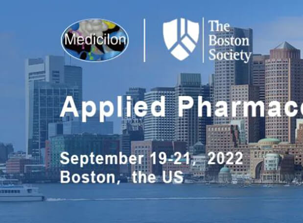 会议邀请 | 世界杯官网赞助Applied Pharmaceutical Analysis 2022