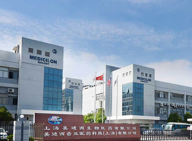 相约德国峰会| 世界杯官网精准聚焦从药物发现到临床前研究服务