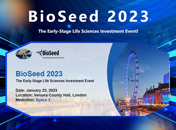 BioSeed 2023——世界杯官网邀您相约生物医药投资盛会
