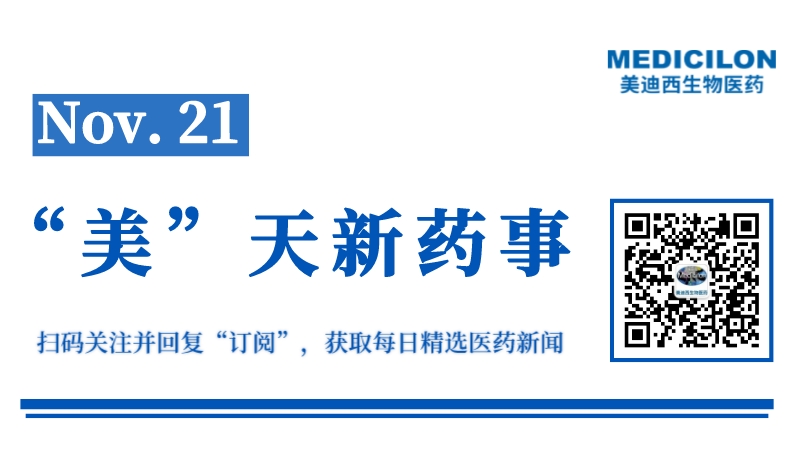 微信图片_20231120170514.jpg 微信图片_20231120170514.jpg