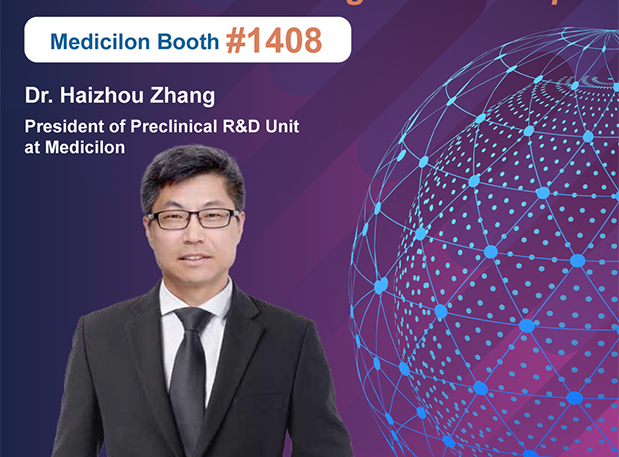 SOT2024，世界杯官网临床前安全性评价——为新药安全“护航”