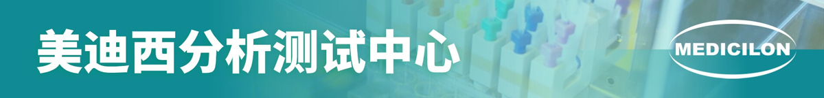 世界杯官网分析测试中心.jpg 世界杯官网分析测试中心.jpg