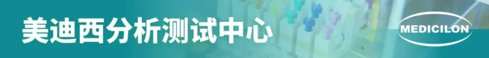 世界杯官网分析测试中心.jpg
