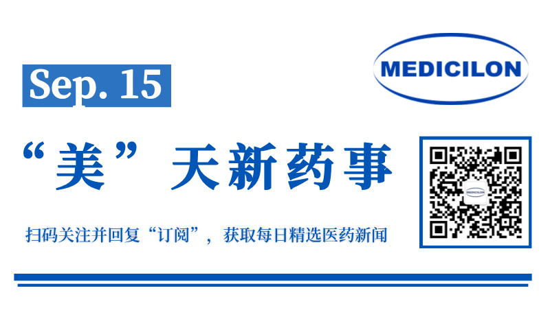 微信图片_20240909161804.jpg 微信图片_20240909161804.jpg