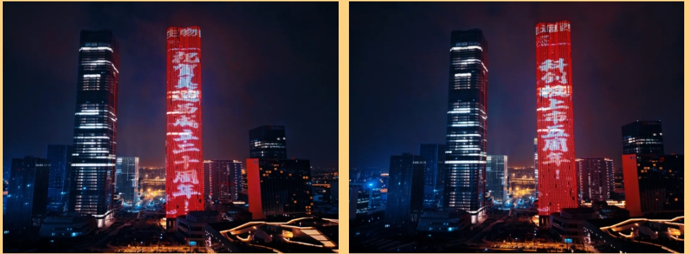 微信截图_20241105102115.png 微信截图_20241105102115.png