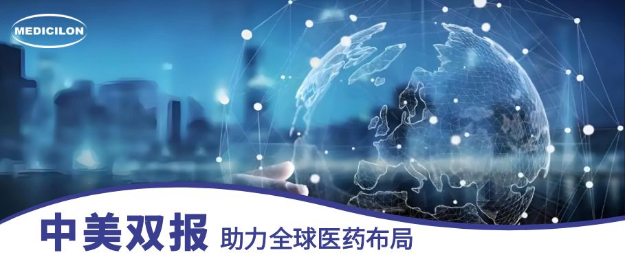 世界杯官网中美双报平台 世界杯官网中美双报平台