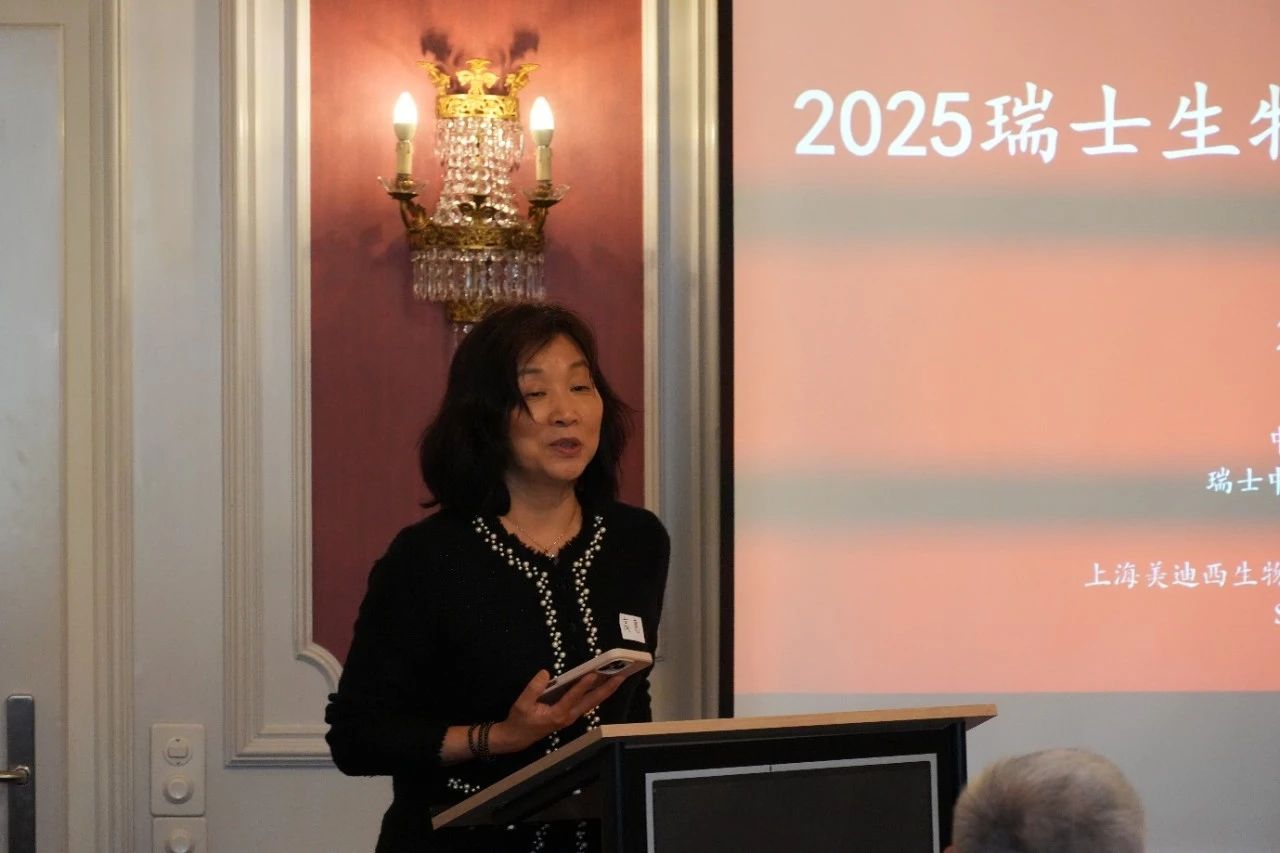 中欧生命科学联盟主席高惠博 中欧生命科学联盟主席高惠博