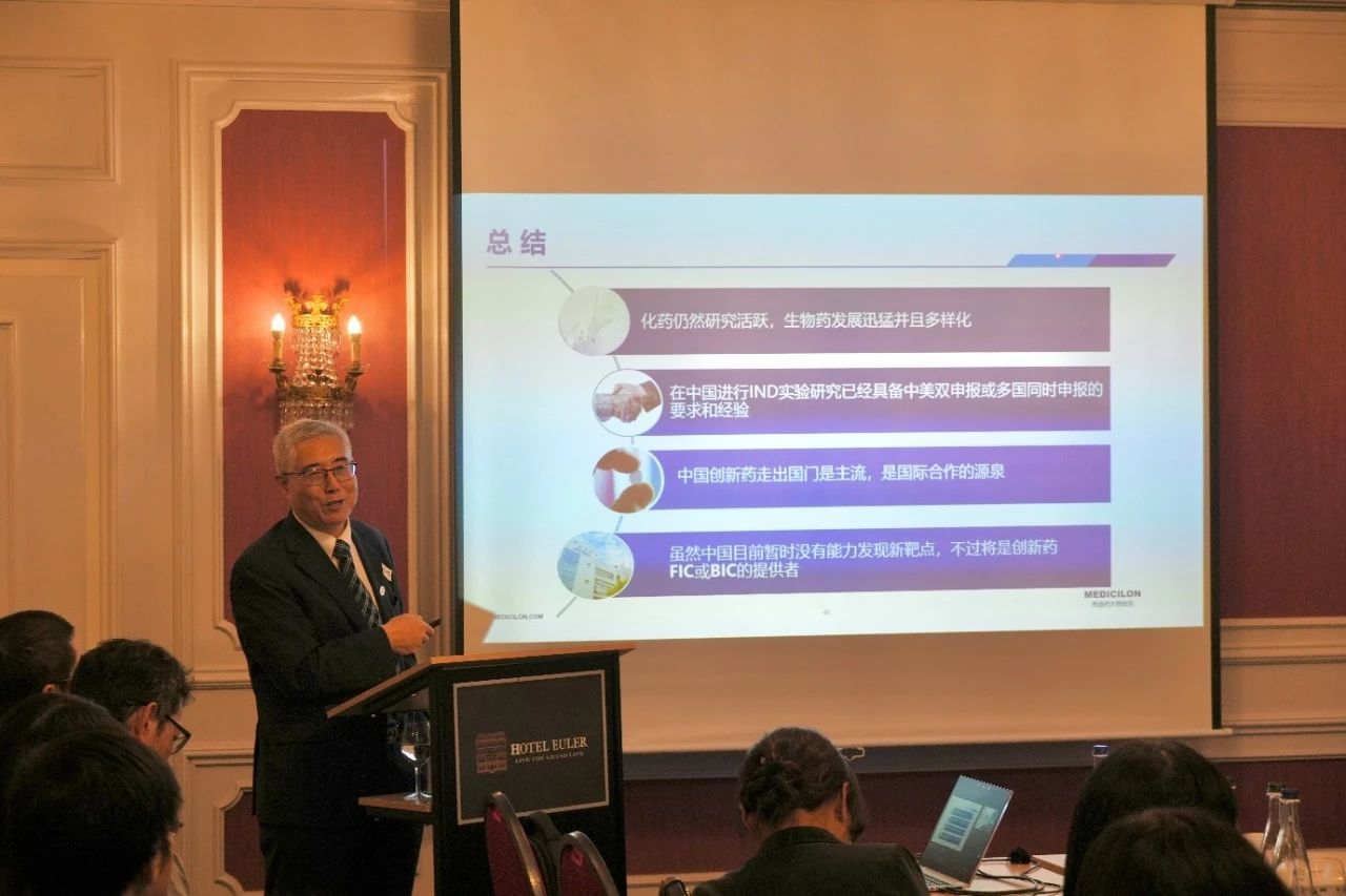 世界杯官网创始人、董事长&CEO陈春麟博士 世界杯官网创始人、董事长&CEO陈春麟博士