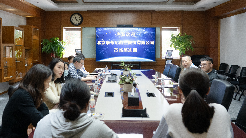 微信图片_20250325150905.jpeg 微信图片_20250325150905.jpeg