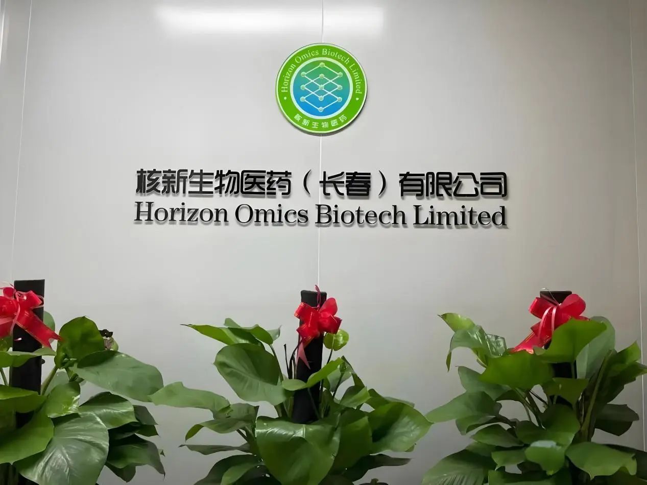 微信图片_20250514091932.jpg 微信图片_20250514091932.jpg