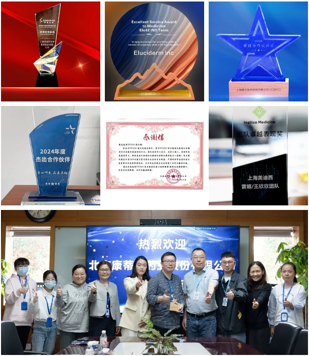 微信截图_20250701104848.png 微信截图_20250701104848.png