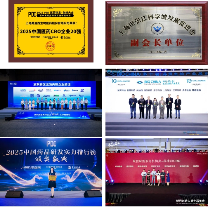 微信截图_20250701105443.png 微信截图_20250701105443.png