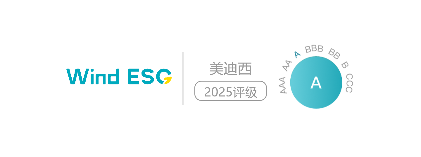 世界杯官网(2).png 世界杯官网(2).png